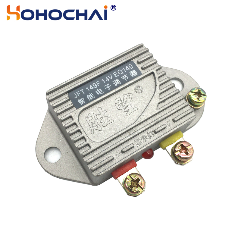 Cycloidal Reducer Bldc Motor - JFT149F 14V EQ140 AVR Động Cơ