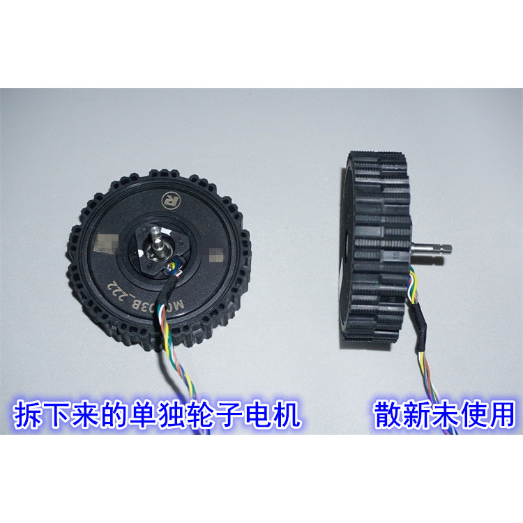 12-24V direct drive servo brus - đánh giá và giá Direct Drive Servo Motor Robotics