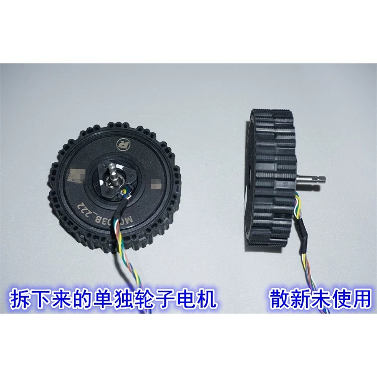 12-24V direct drive servo brus - đánh giá và giá Direct Drive Servo Motor Robotics