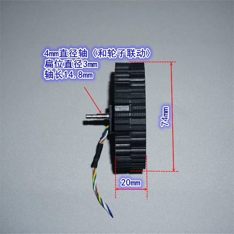 12-24V direct drive servo brus - đánh giá và giá Direct Drive Servo Motor Robotics