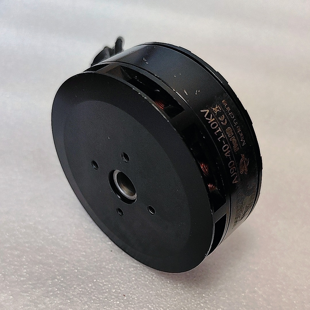 Repaired AJ9040(8318)110kV Bru - đánh giá và giá 8318 Outrunner Brushless Motor