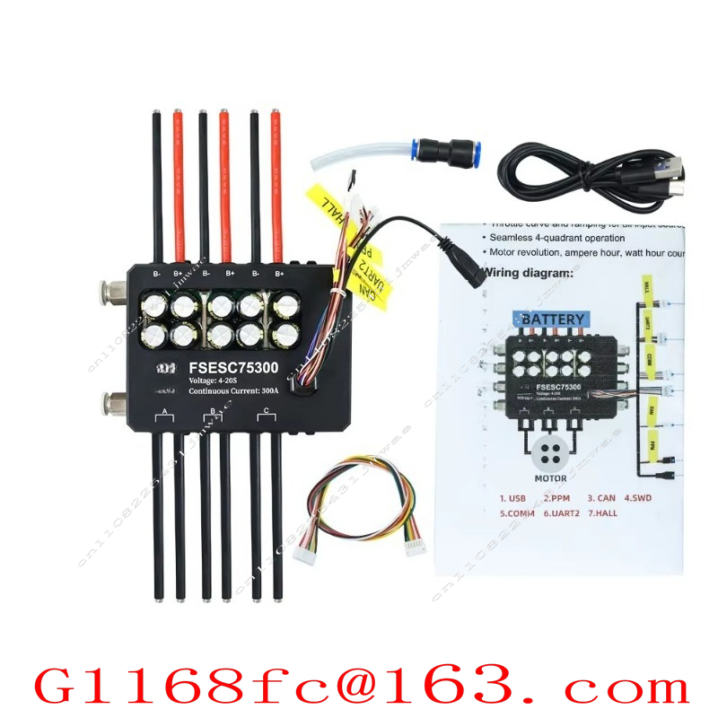 For FSESC 75300 Vesc-based Hig - đánh giá và giá Vesc 75300 High Current Esc