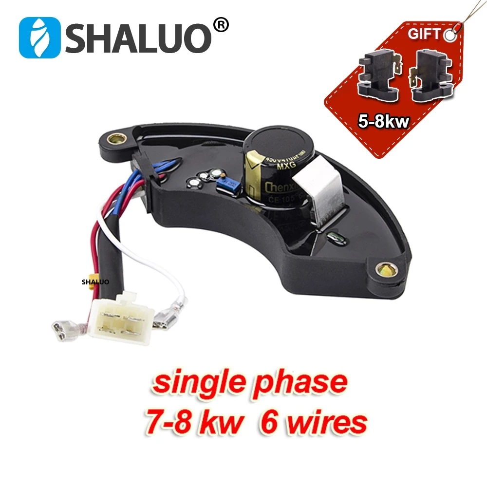 2KW 3KW 5KW 6KW 7KW 8KW AVR Ge - đánh giá và giá Cycloidal Reducer Bldc Motor